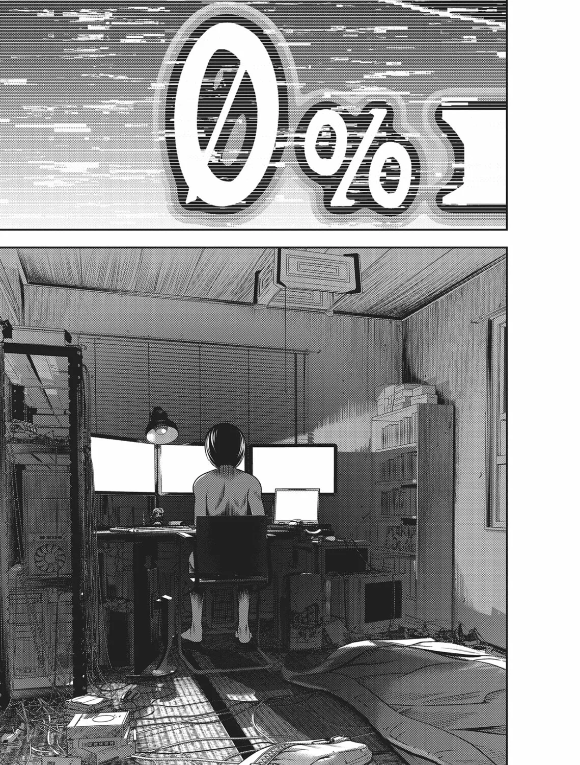 Read Hikari-Man chapter 3 image 234 on Lezhin
