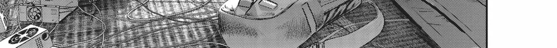 Read Hikari-Man chapter 3 image 235 on Lezhin
