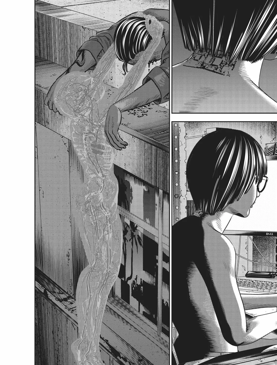 Read Hikari-Man chapter 3 image 236 on Lezhin