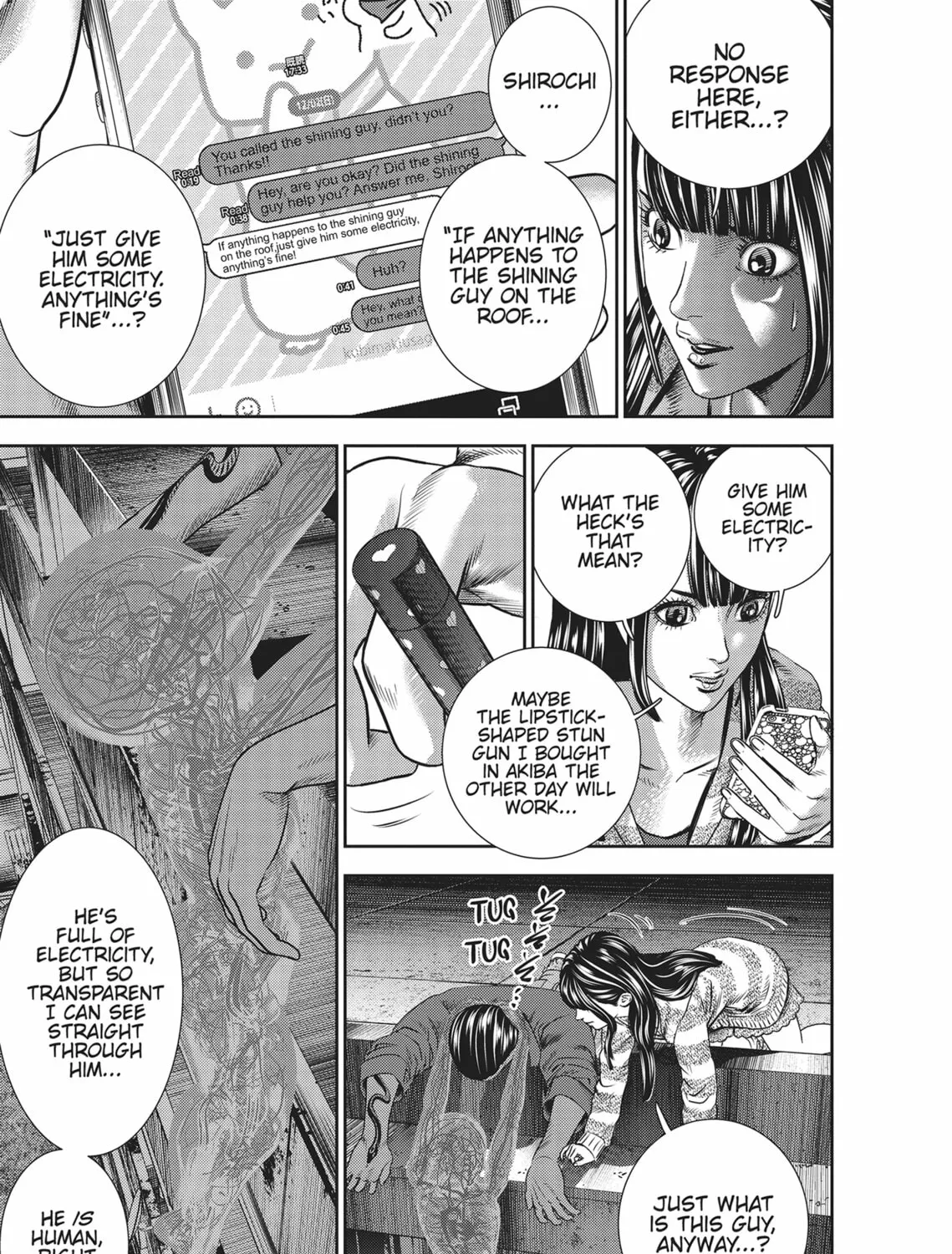 Read Hikari-Man chapter 3 image 242 on Lezhin