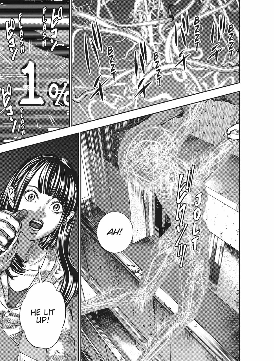 Read Hikari-Man chapter 3 image 246 on Lezhin