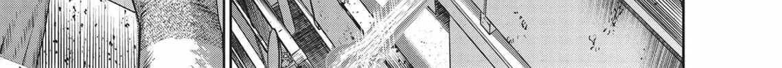 Read Hikari-Man chapter 3 image 247 on Lezhin