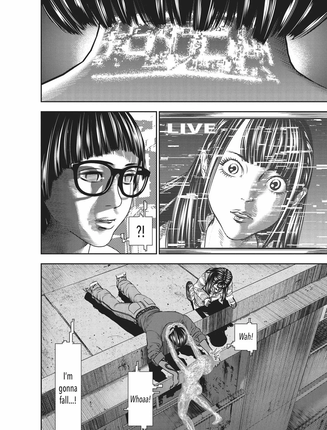 Read Hikari-Man chapter 3 image 248 on Lezhin