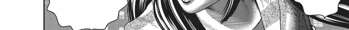 Read Hikari-Man chapter 3 image 253 on Lezhin