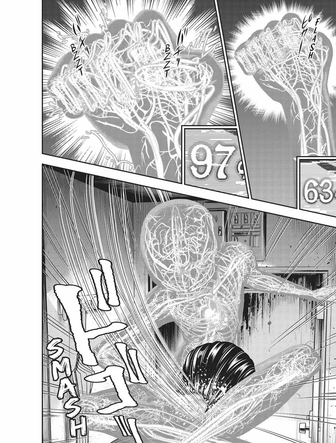 Read Hikari-Man chapter 3 image 26 on Lezhin