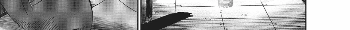 Read Hikari-Man chapter 3 image 267 on Lezhin