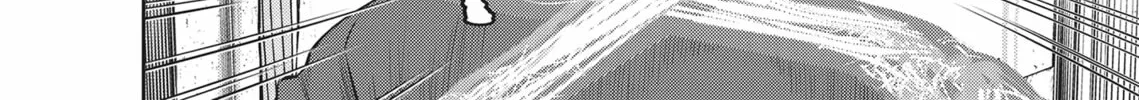 Read Hikari-Man chapter 3 image 27 on Lezhin