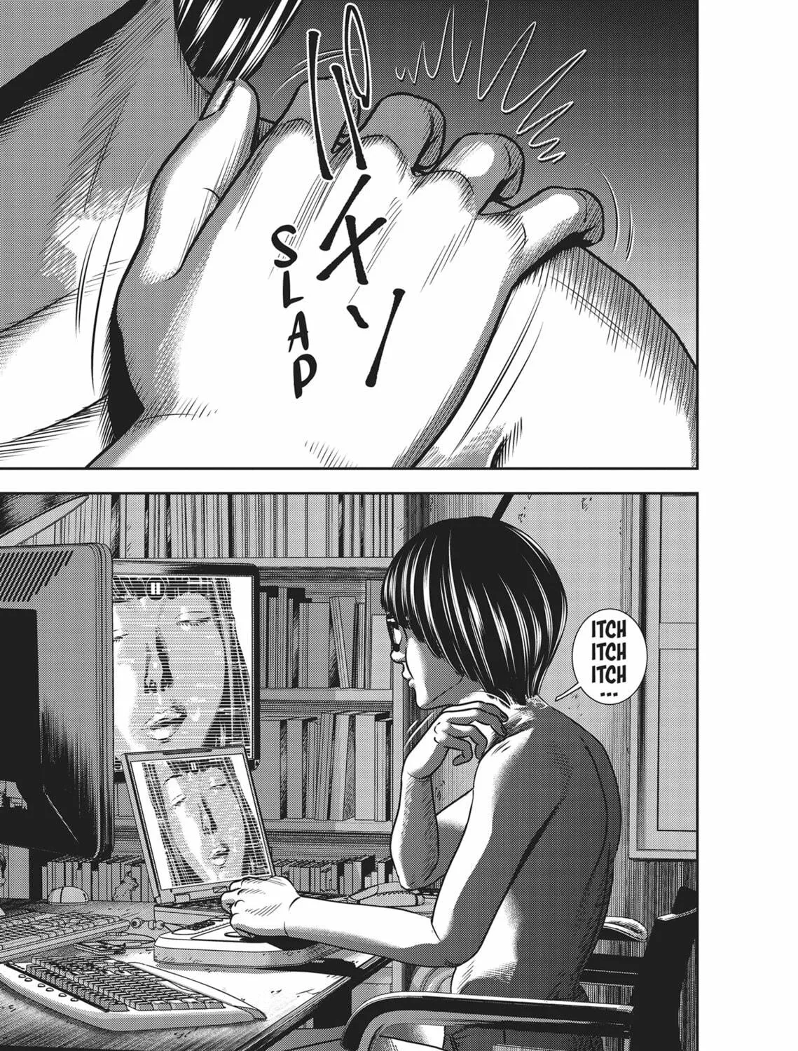 Read Hikari-Man chapter 3 image 286 on Lezhin