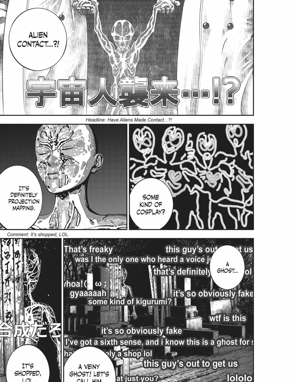 Read Hikari-Man chapter 3 image 294 on Lezhin
