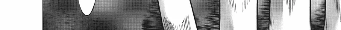 Read Hikari-Man chapter 3 image 297 on Lezhin