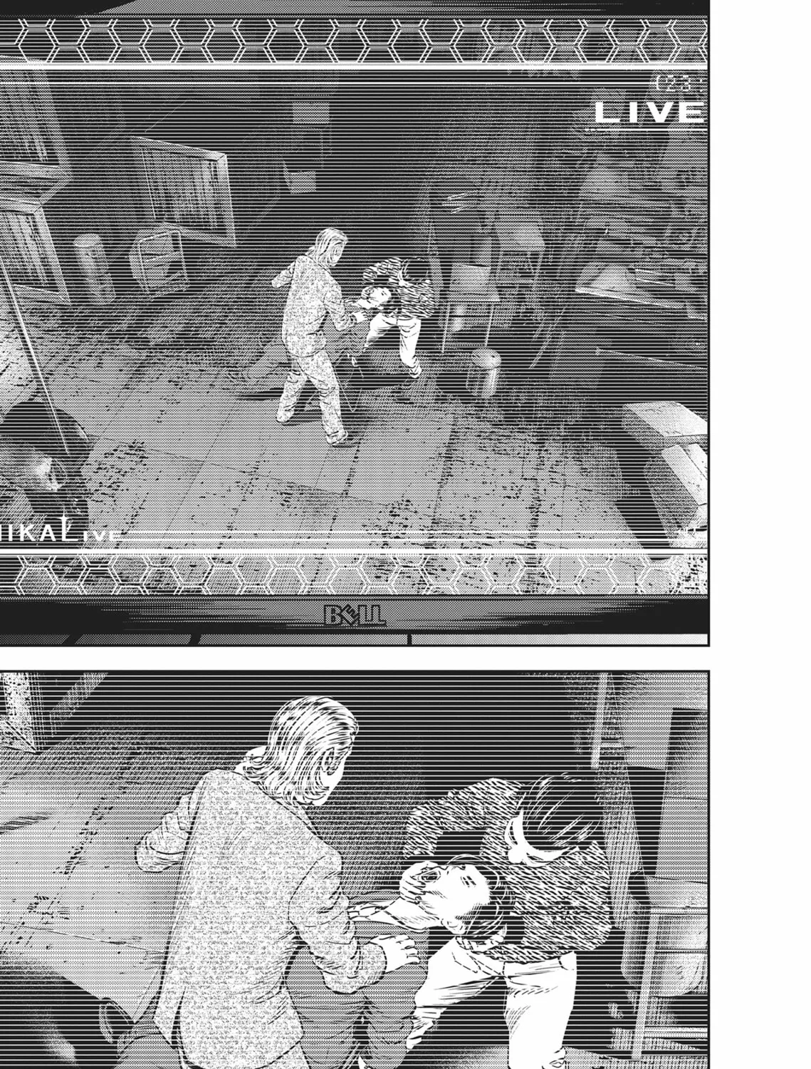 Read Hikari-Man chapter 3 image 302 on Lezhin