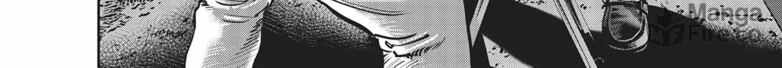 Read Hikari-Man chapter 3 image 305 on Lezhin