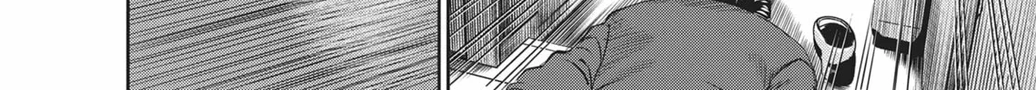 Read Hikari-Man chapter 3 image 31 on Lezhin