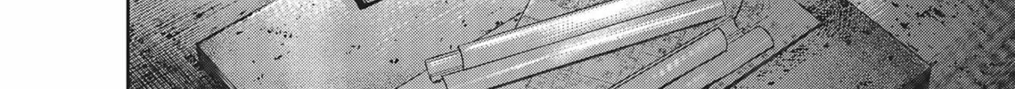 Read Hikari-Man chapter 3 image 313 on Lezhin