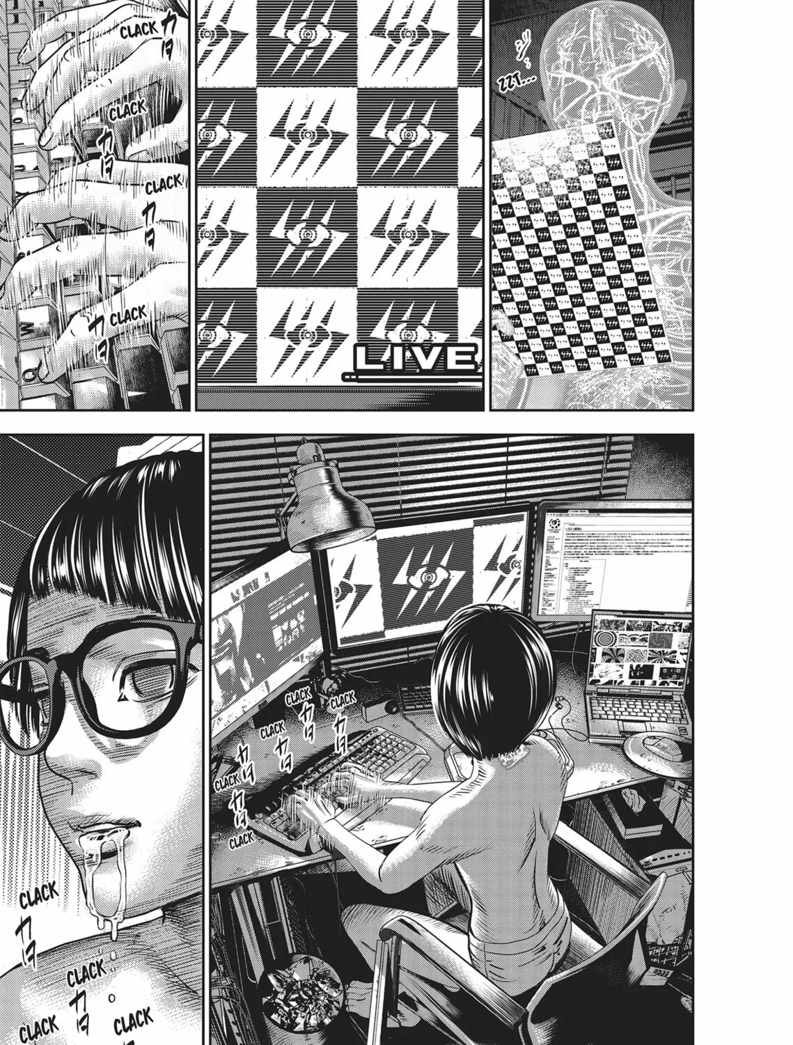 Read Hikari-Man chapter 3 image 314 on Lezhin