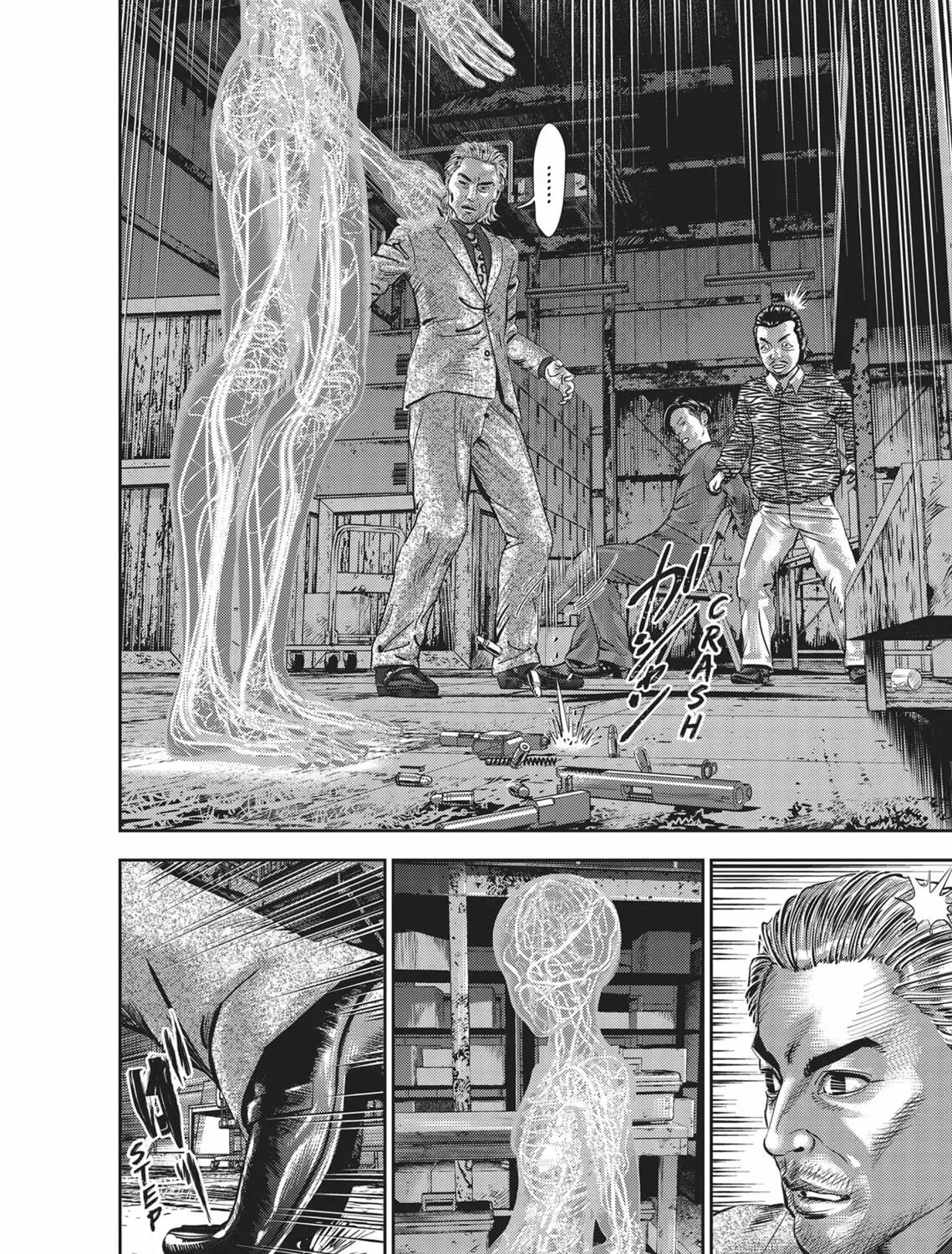 Read Hikari-Man chapter 3 image 324 on Lezhin