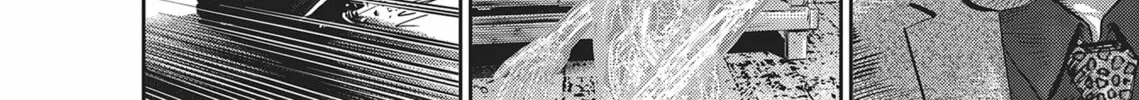 Read Hikari-Man chapter 3 image 325 on Lezhin