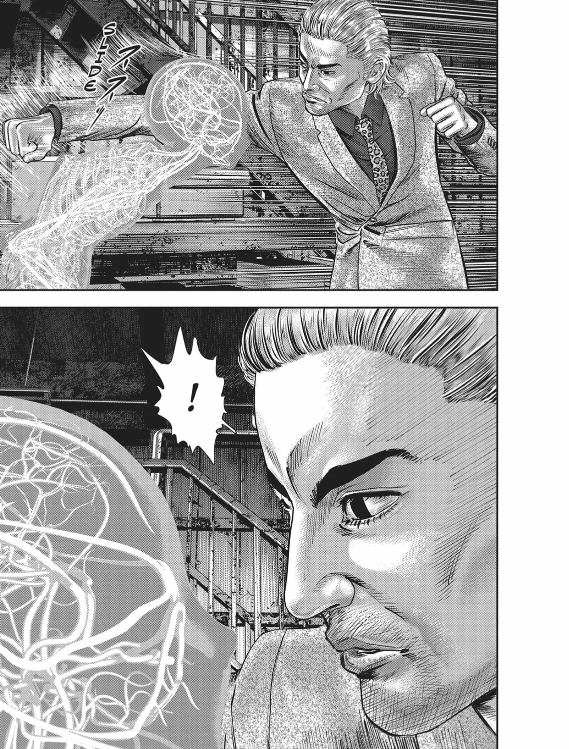 Read Hikari-Man chapter 3 image 326 on Lezhin