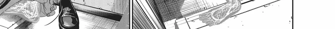 Read Hikari-Man chapter 3 image 33 on Lezhin