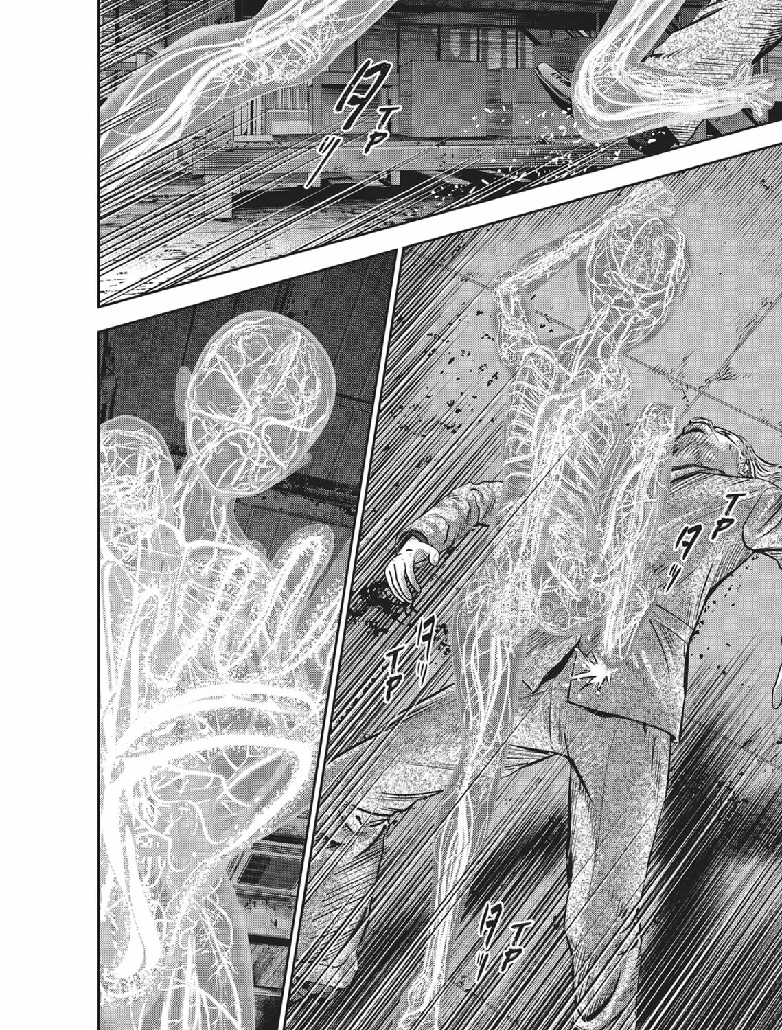 Read Hikari-Man chapter 3 image 332 on Lezhin