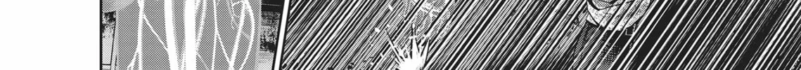 Read Hikari-Man chapter 3 image 333 on Lezhin