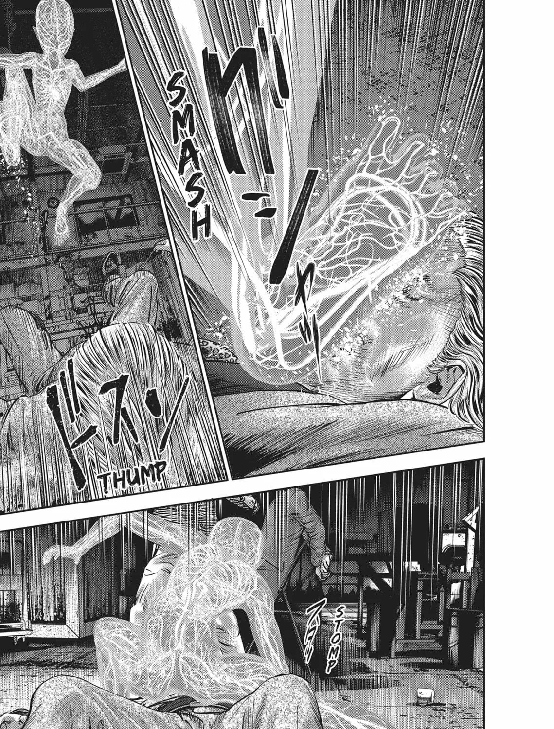 Read Hikari-Man chapter 3 image 334 on Lezhin