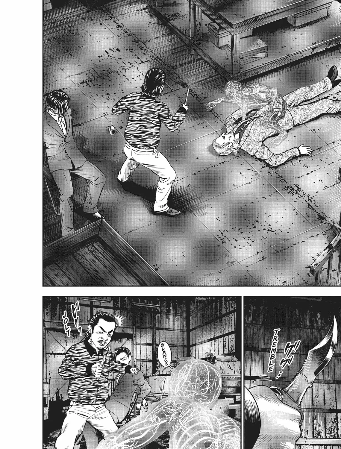 Read Hikari-Man chapter 3 image 336 on Lezhin