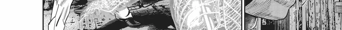 Read Hikari-Man chapter 3 image 337 on Lezhin