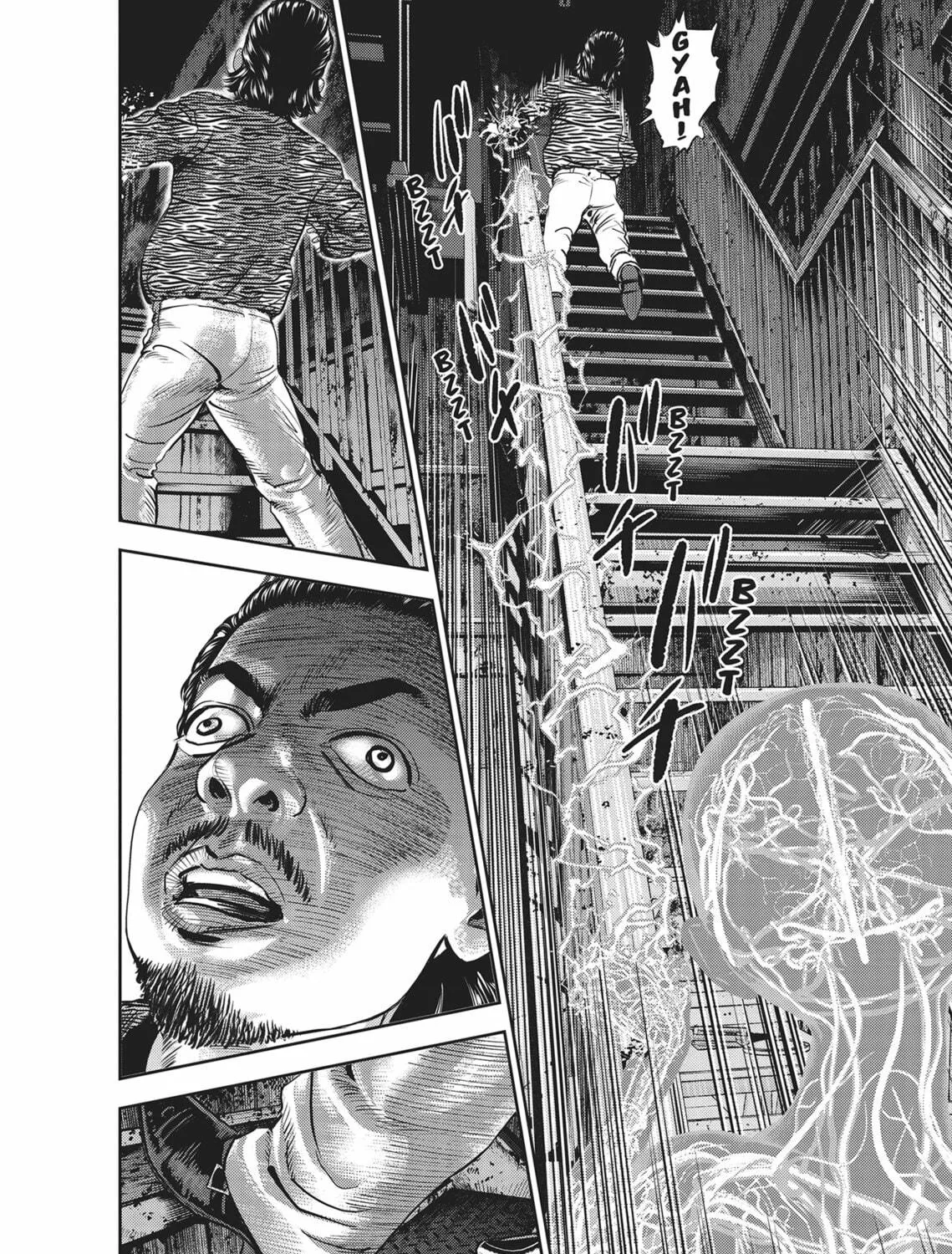 Read Hikari-Man chapter 3 image 340 on Lezhin