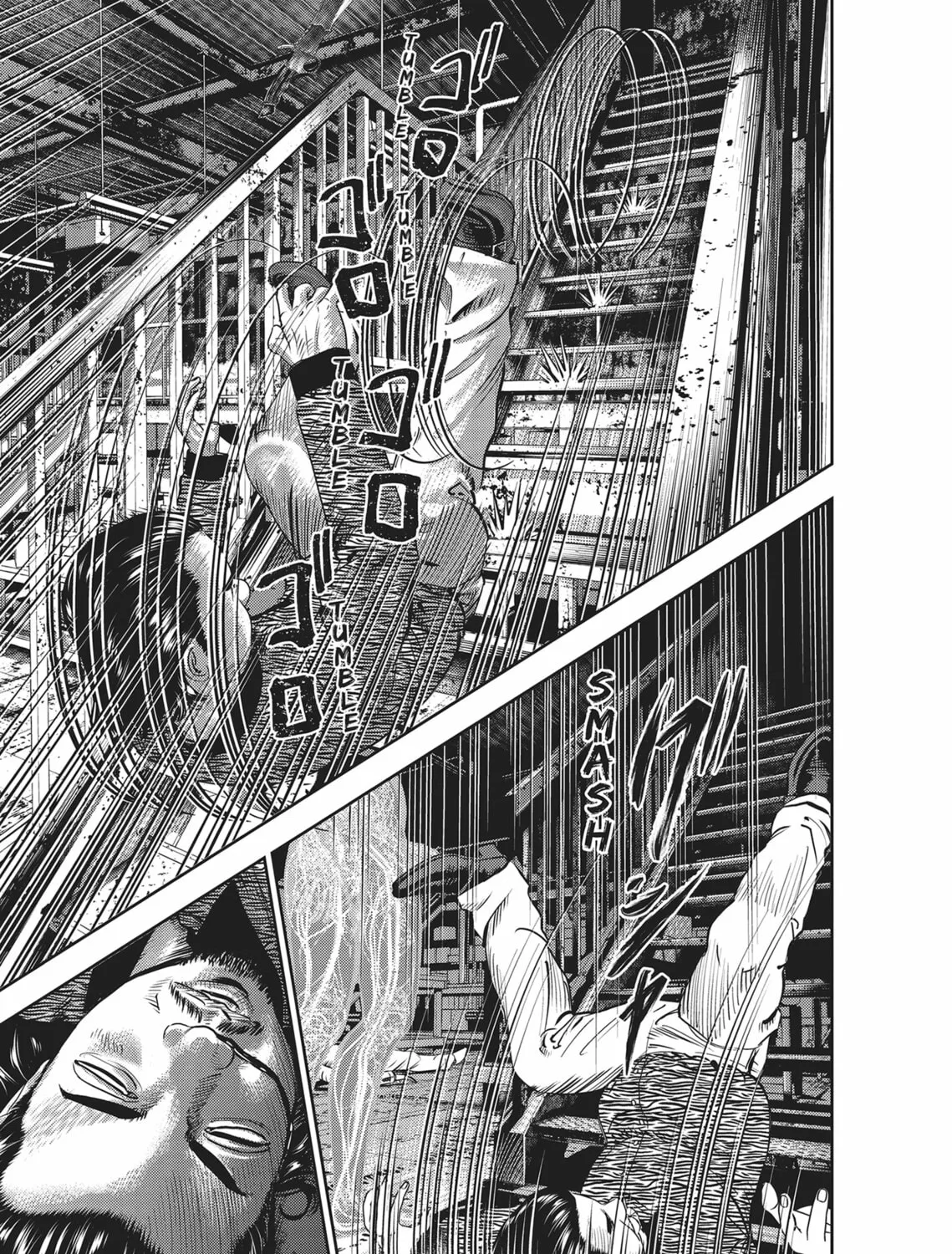 Read Hikari-Man chapter 3 image 342 on Lezhin