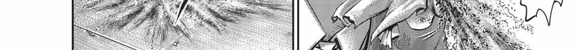 Read Hikari-Man chapter 3 image 345 on Lezhin