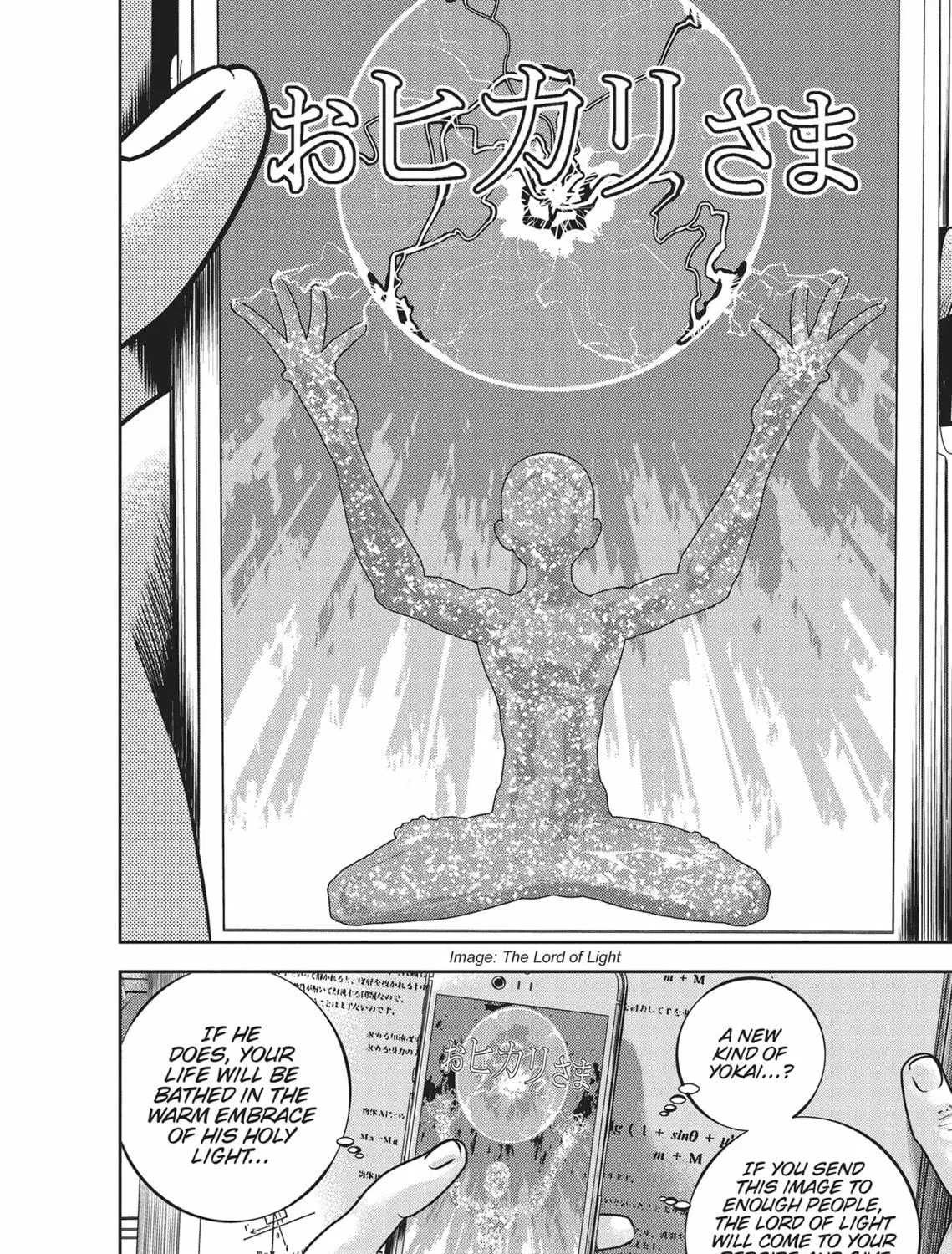 Read Hikari-Man chapter 3 image 348 on Lezhin