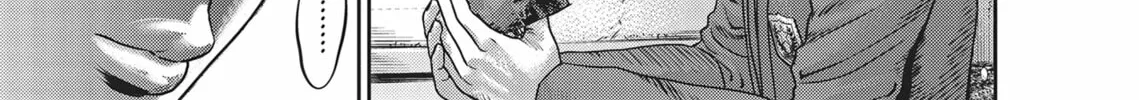 Read Hikari-Man chapter 3 image 351 on Lezhin