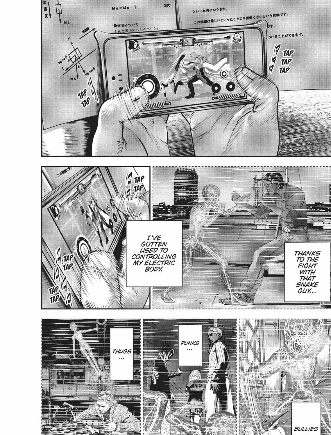 Read Hikari-Man chapter 3 image 352 on Lezhin
