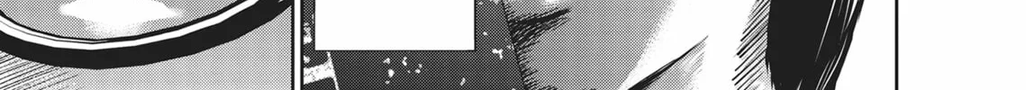 Read Hikari-Man chapter 3 image 355 on Lezhin
