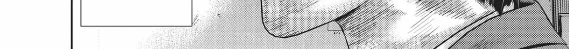 Read Hikari-Man chapter 3 image 357 on Lezhin