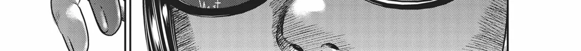 Read Hikari-Man chapter 3 image 363 on Lezhin