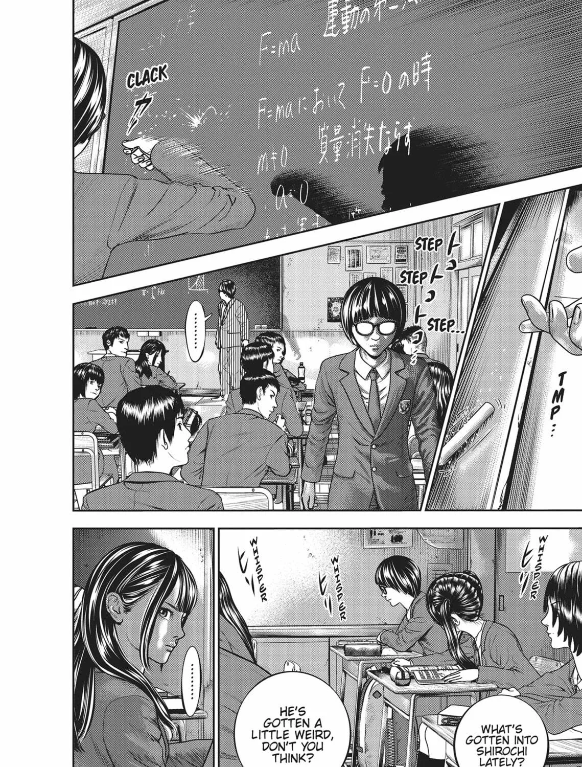 Read Hikari-Man chapter 3 image 364 on Lezhin