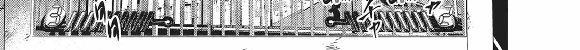 Read Hikari-Man chapter 3 image 367 on Lezhin