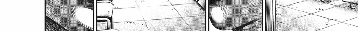 Read Hikari-Man chapter 3 image 373 on Lezhin