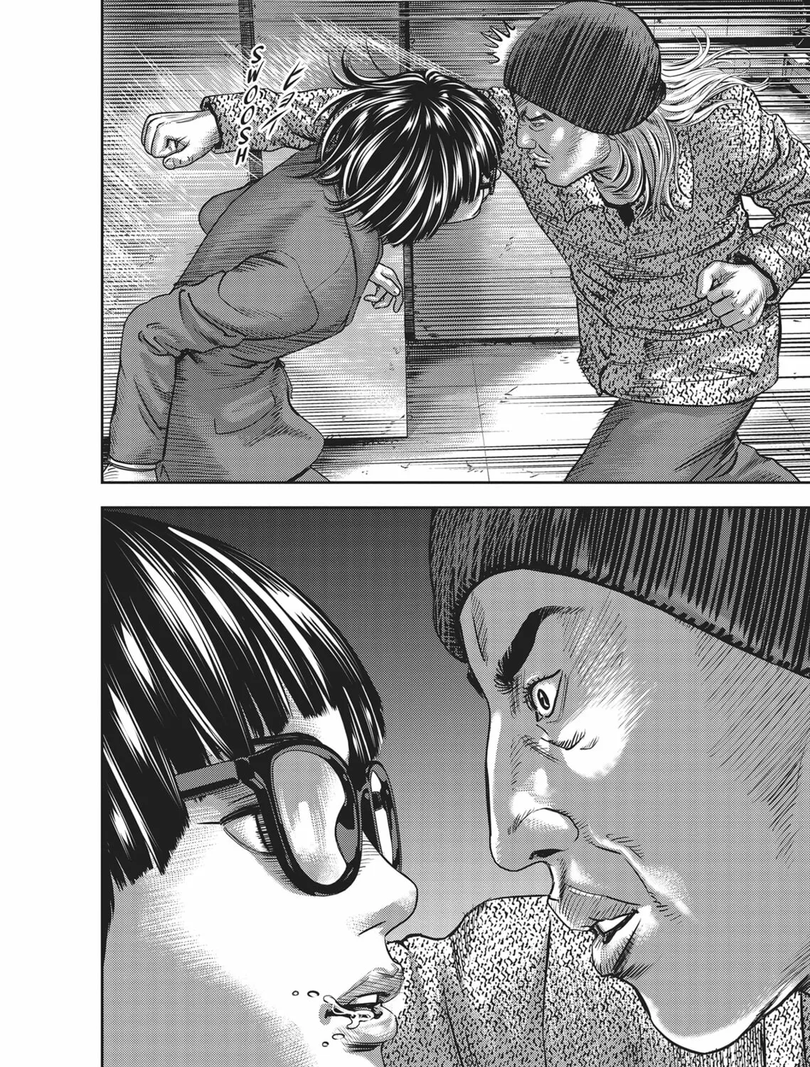Read Hikari-Man chapter 3 image 380 on Lezhin