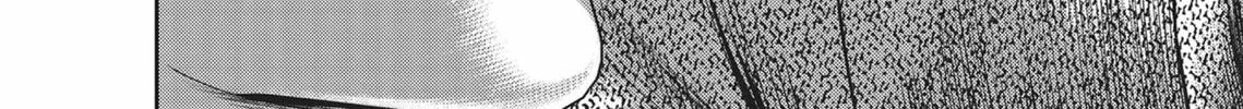 Read Hikari-Man chapter 3 image 381 on Lezhin