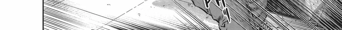 Read Hikari-Man chapter 3 image 385 on Lezhin