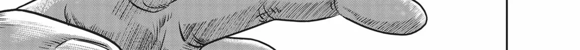 Read Hikari-Man chapter 3 image 391 on Lezhin