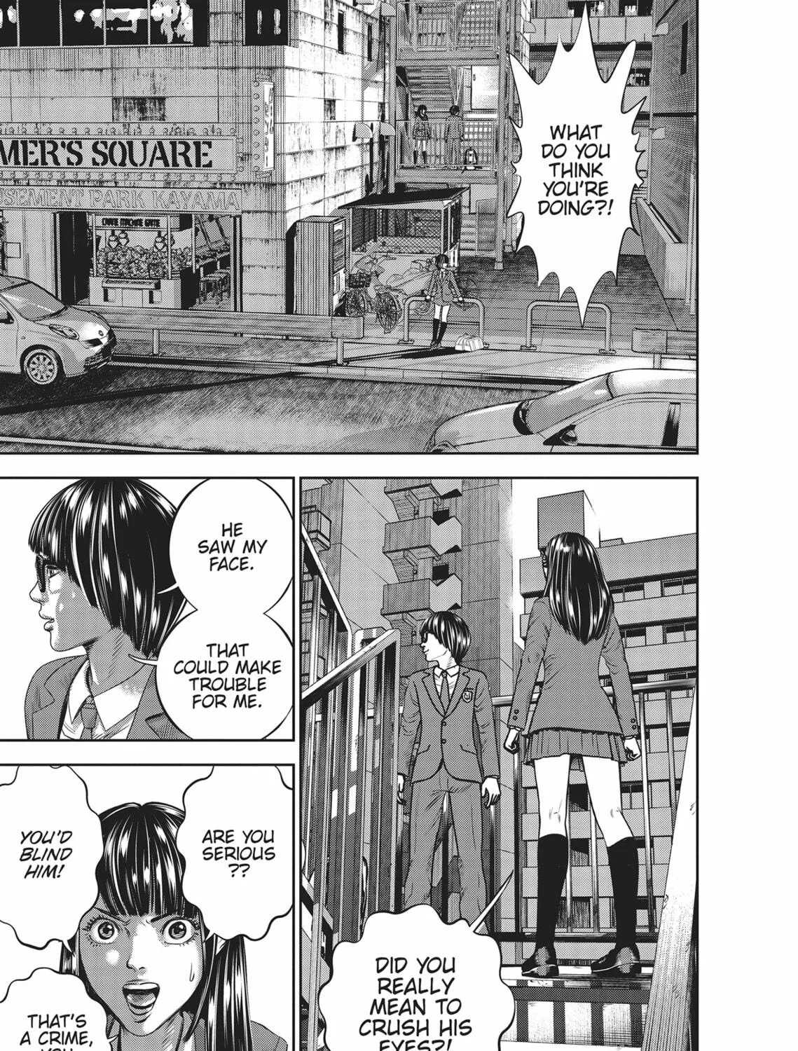 Read Hikari-Man chapter 3 image 398 on Lezhin
