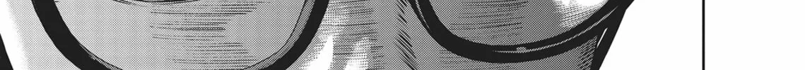 Read Hikari-Man chapter 3 image 403 on Lezhin