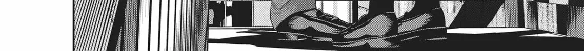 Read Hikari-Man chapter 3 image 405 on Lezhin