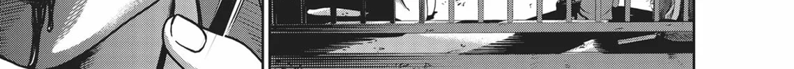 Read Hikari-Man chapter 3 image 411 on Lezhin
