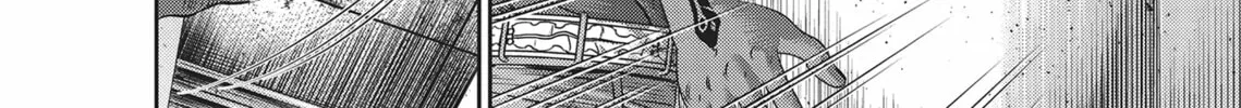 Read Hikari-Man chapter 3 image 43 on Lezhin