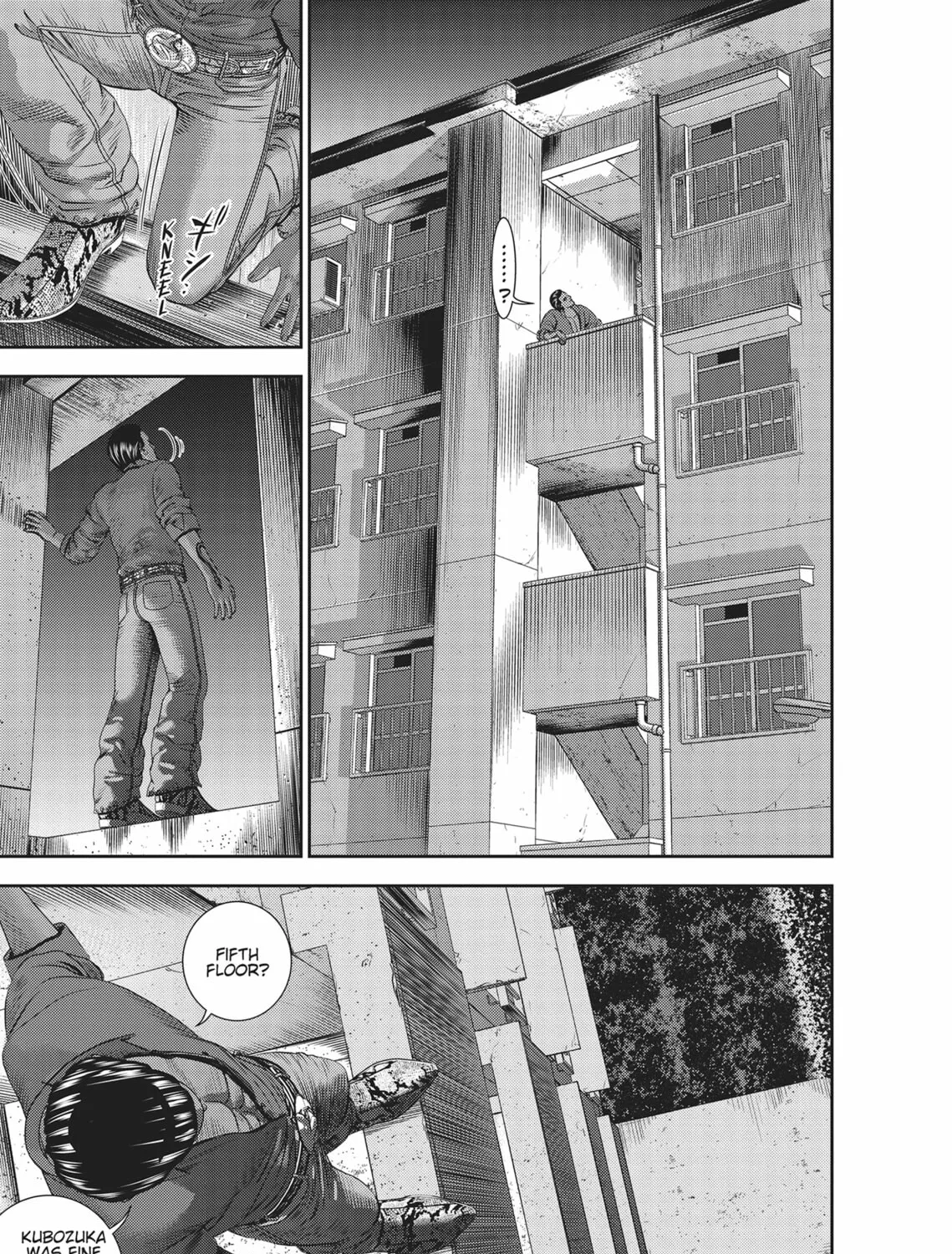 Read Hikari-Man chapter 3 image 44 on Lezhin